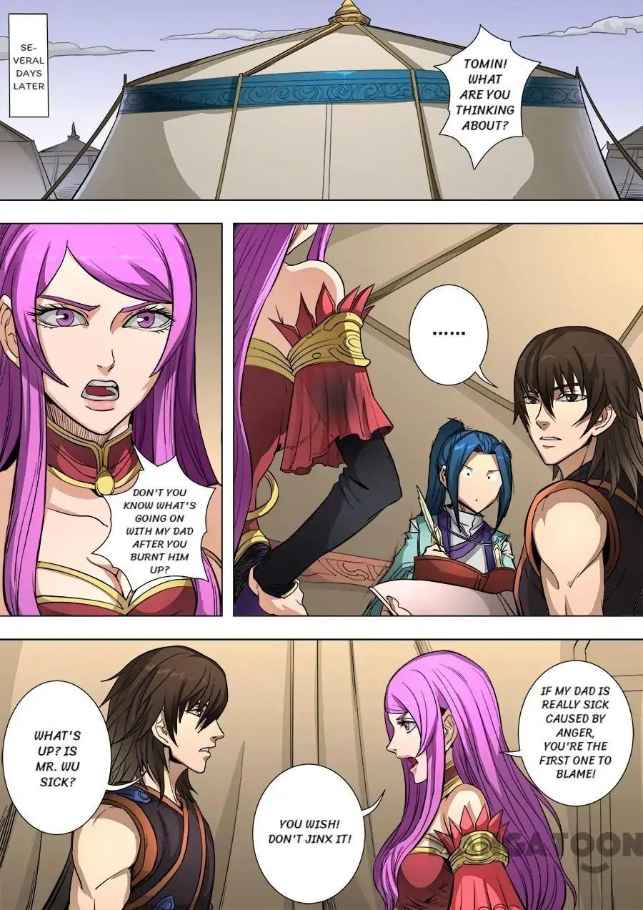 Tang Yin Zai Yi Jie Chapter 213 page 5 - Chapter 213