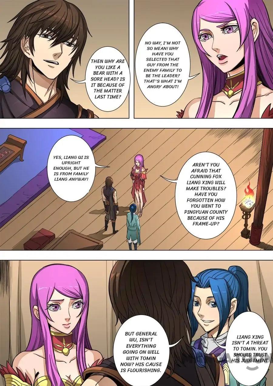 Tang Yin Zai Yi Jie Chapter 213 page 6 - Chapter 213