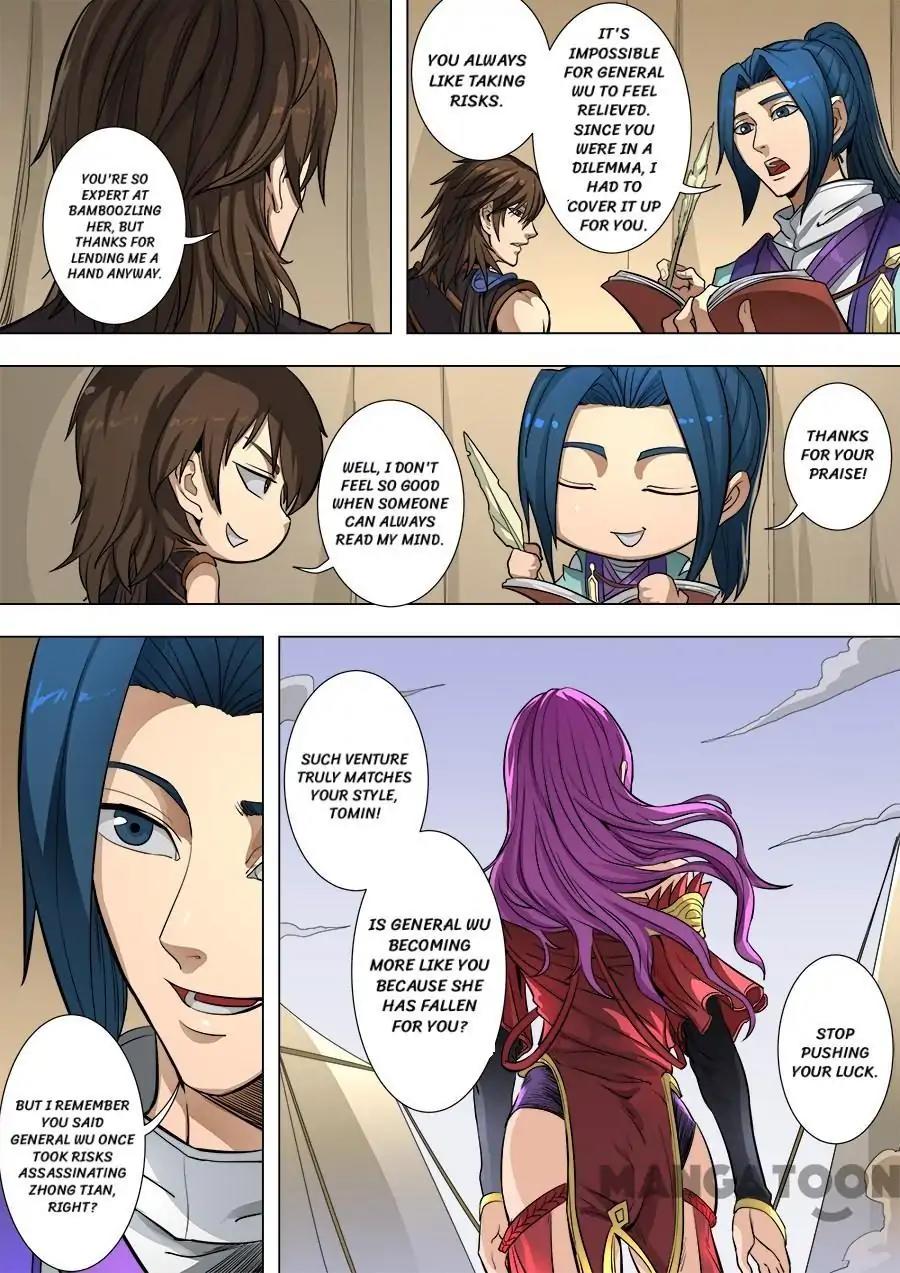 Tang Yin Zai Yi Jie Chapter 214 page 2 - Chapter 214