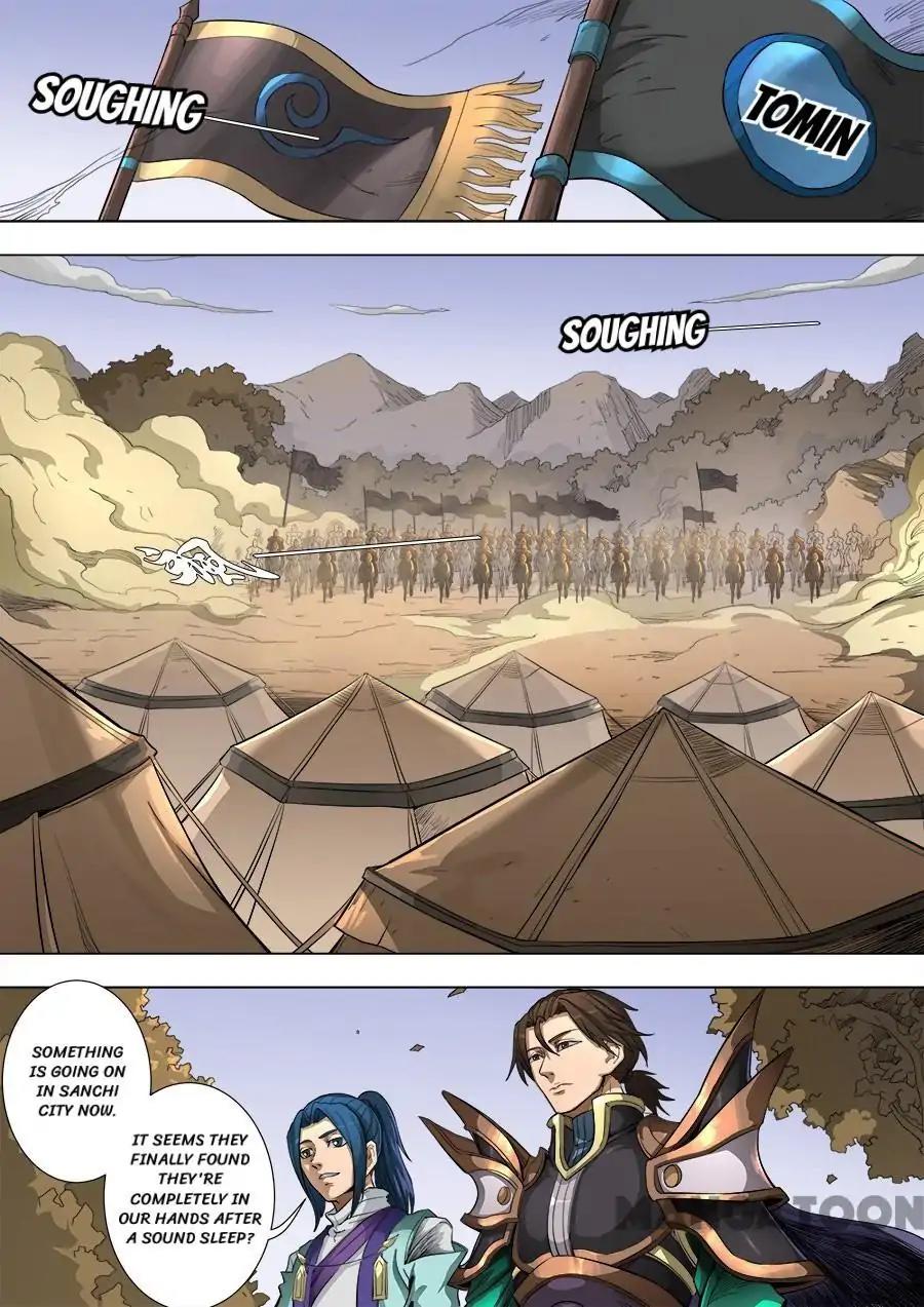Tang Yin Zai Yi Jie Chapter 214 page 6 - Chapter 214
