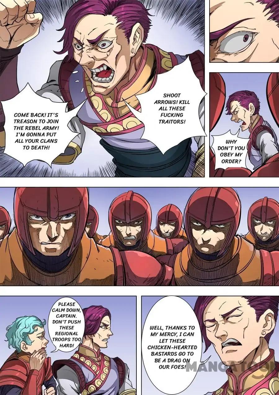Tang Yin Zai Yi Jie Chapter 215 page 6 - Chapter 215