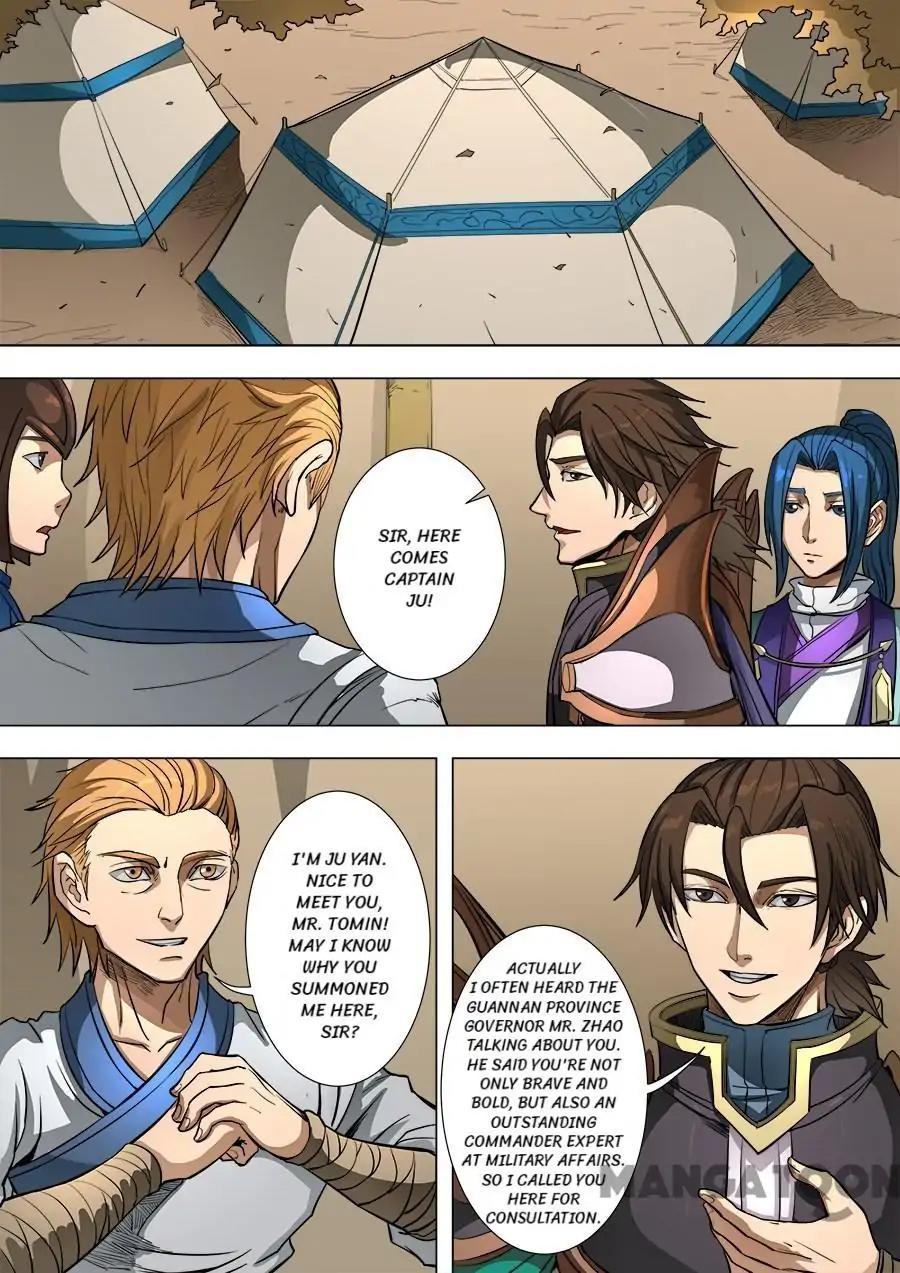 Tang Yin Zai Yi Jie Chapter 216 page 2 - Chapter 216