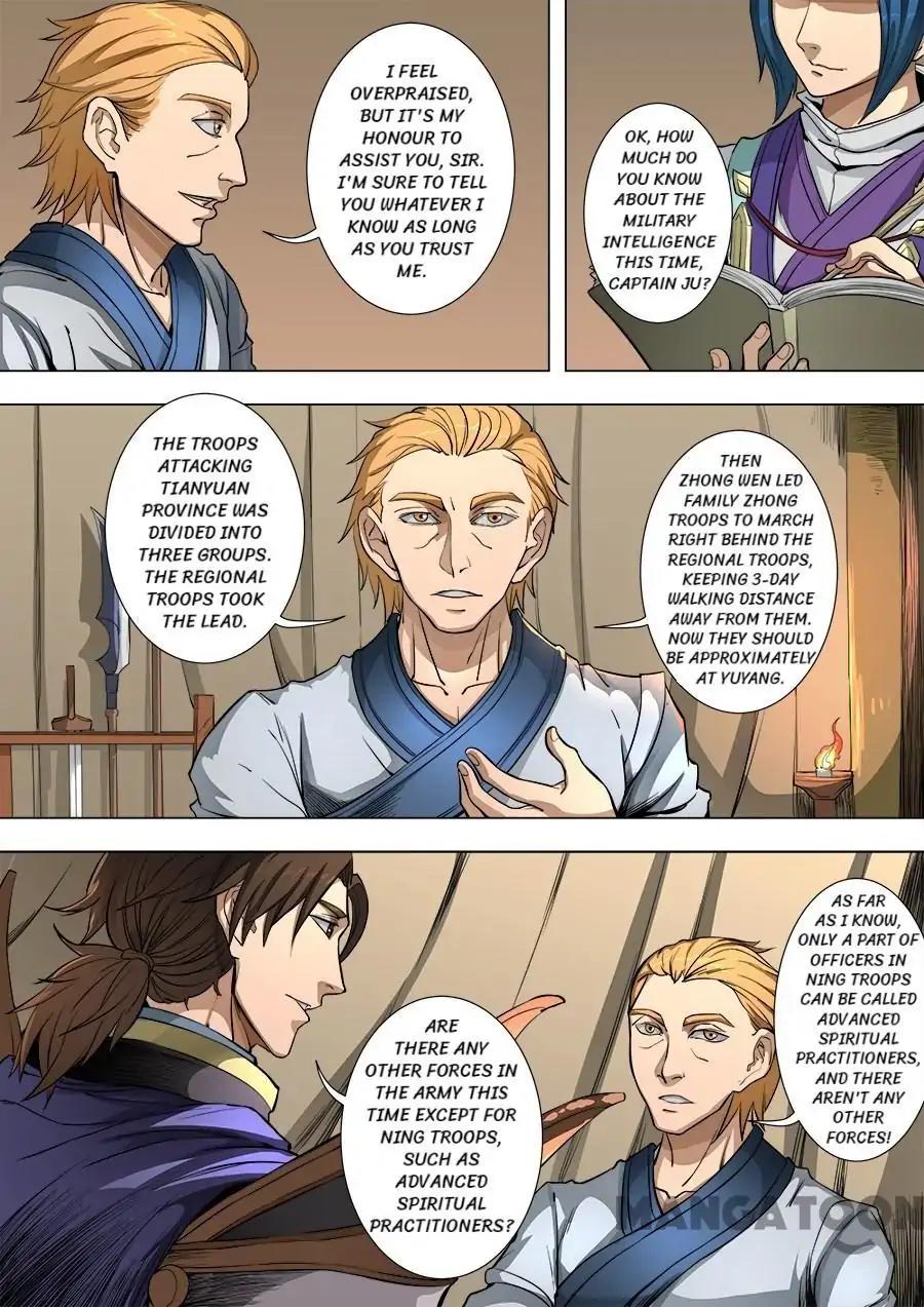 Tang Yin Zai Yi Jie Chapter 216 page 3 - Chapter 216