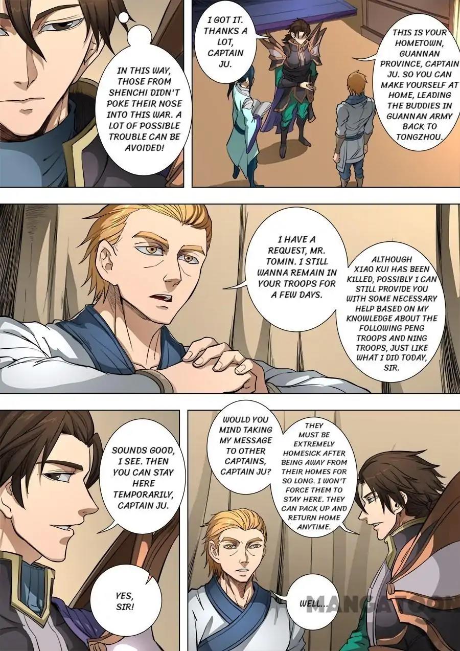 Tang Yin Zai Yi Jie Chapter 216 page 4 - Chapter 216