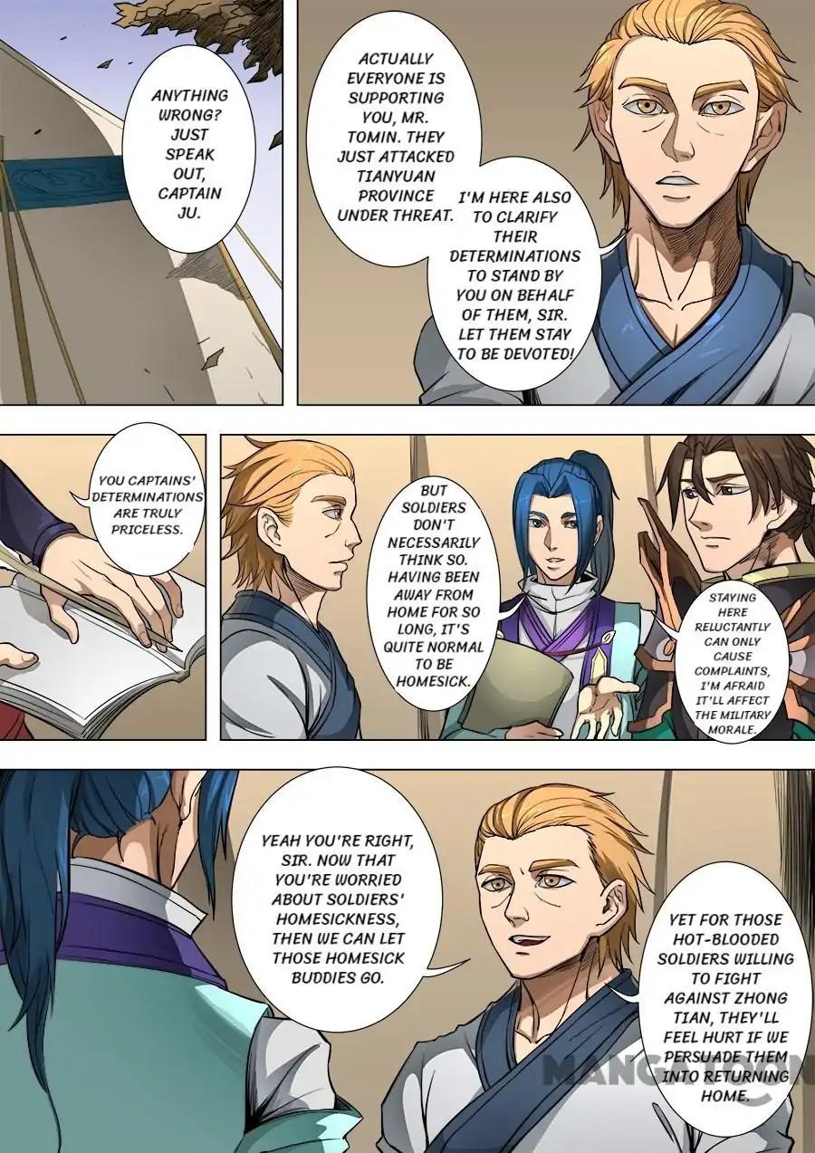 Tang Yin Zai Yi Jie Chapter 216 page 5 - Chapter 216