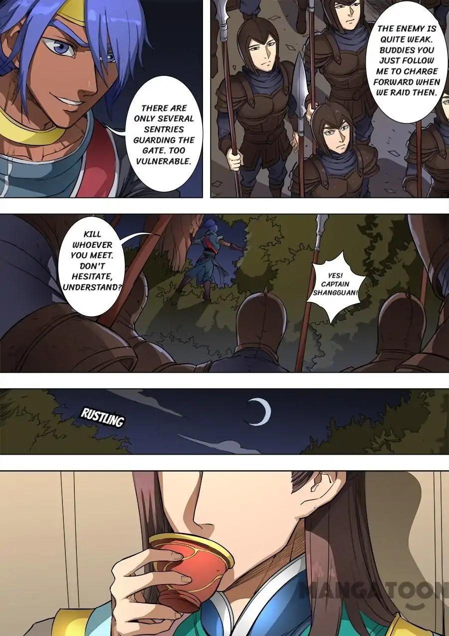 Tang Yin Zai Yi Jie Chapter 217 page 2 - Chapter 217