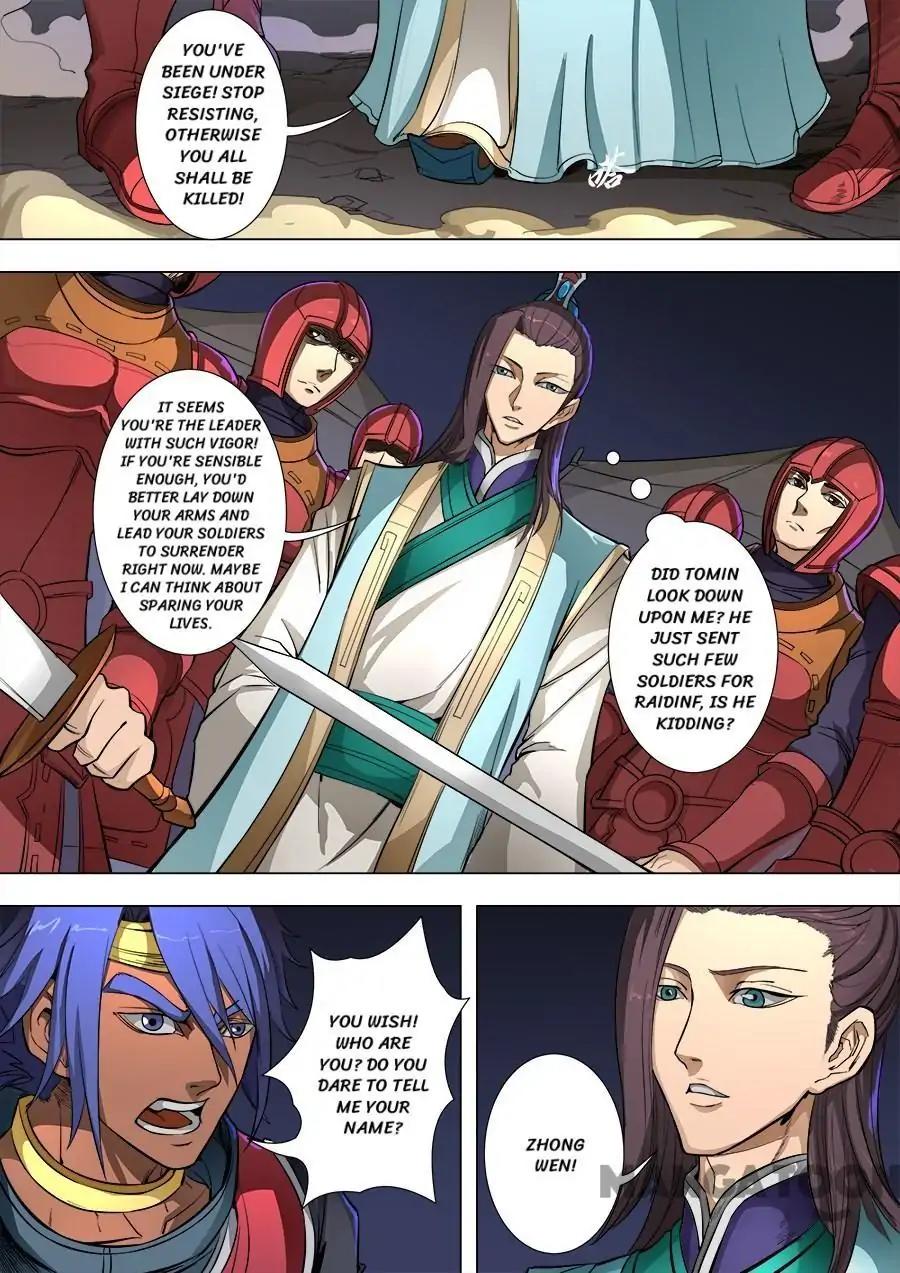 Tang Yin Zai Yi Jie Chapter 217 page 4 - Chapter 217