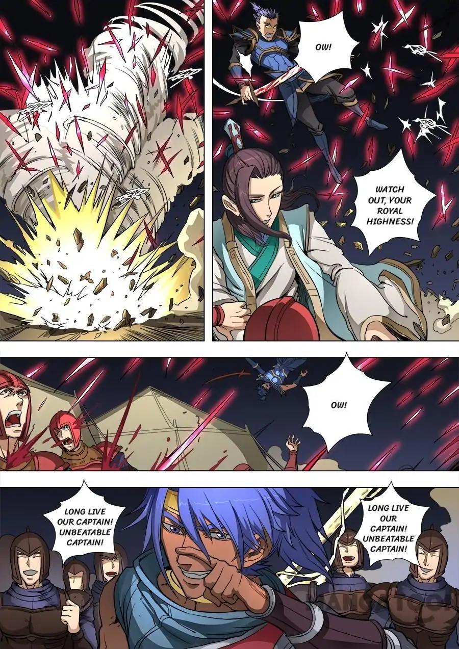 Tang Yin Zai Yi Jie Chapter 218 page 1 - Chapter 218