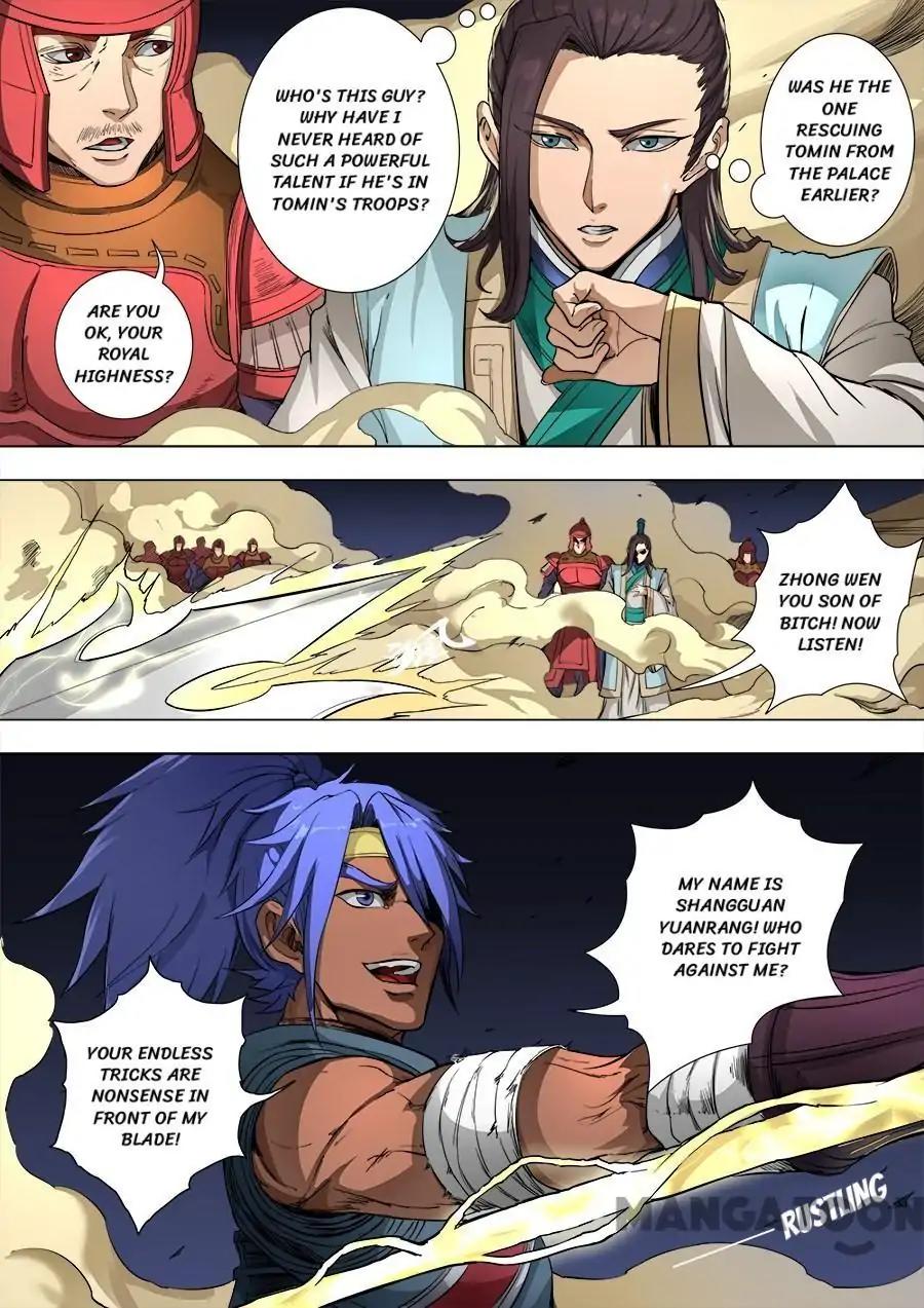 Tang Yin Zai Yi Jie Chapter 218 page 2 - Chapter 218