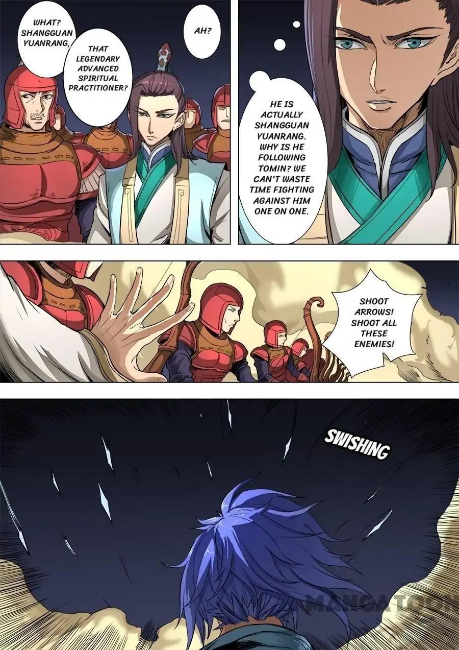 Tang Yin Zai Yi Jie Chapter 218 page 3 - Chapter 218