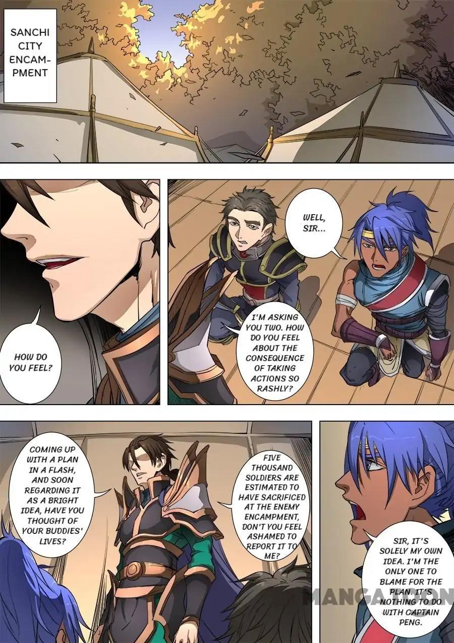 Tang Yin Zai Yi Jie Chapter 219 page 5 - Chapter 219