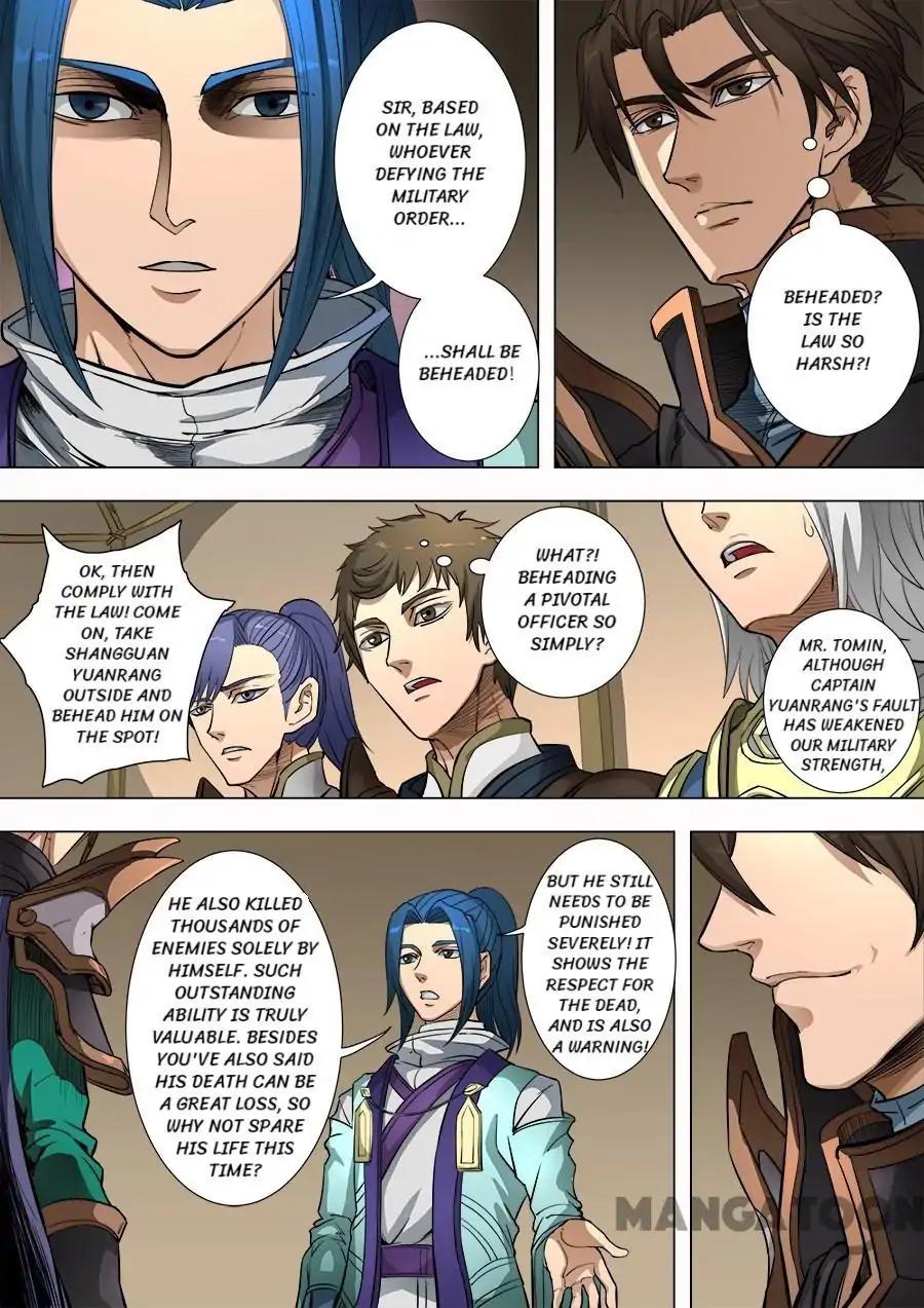 Tang Yin Zai Yi Jie Chapter 219 page 7 - Chapter 219