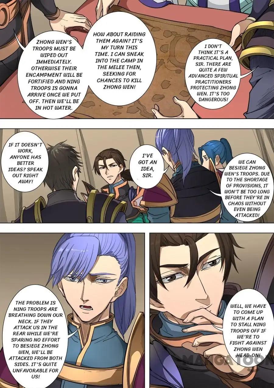 Tang Yin Zai Yi Jie Chapter 219 page 9 - Chapter 219