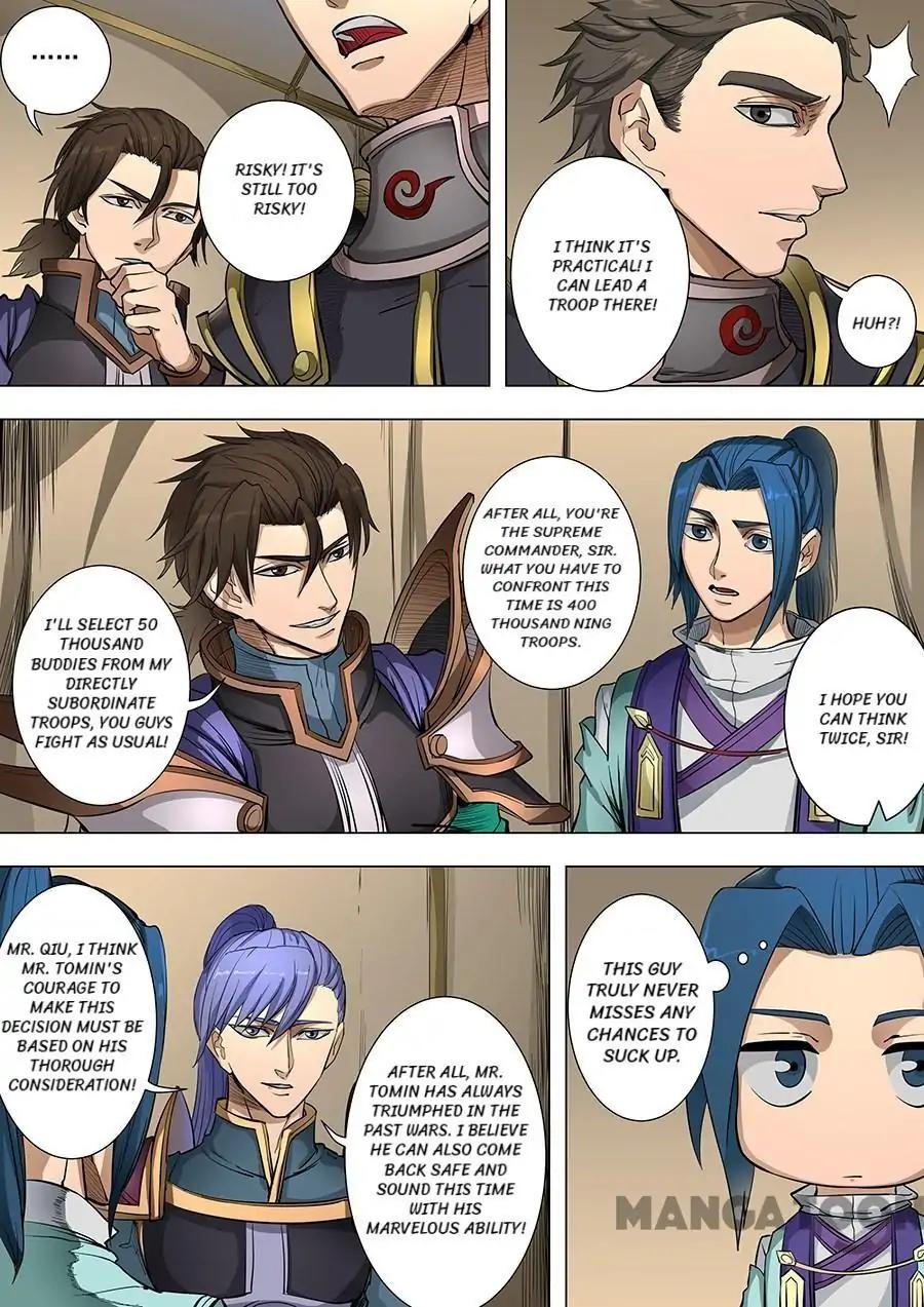 Tang Yin Zai Yi Jie Chapter 220 page 2 - Chapter 220