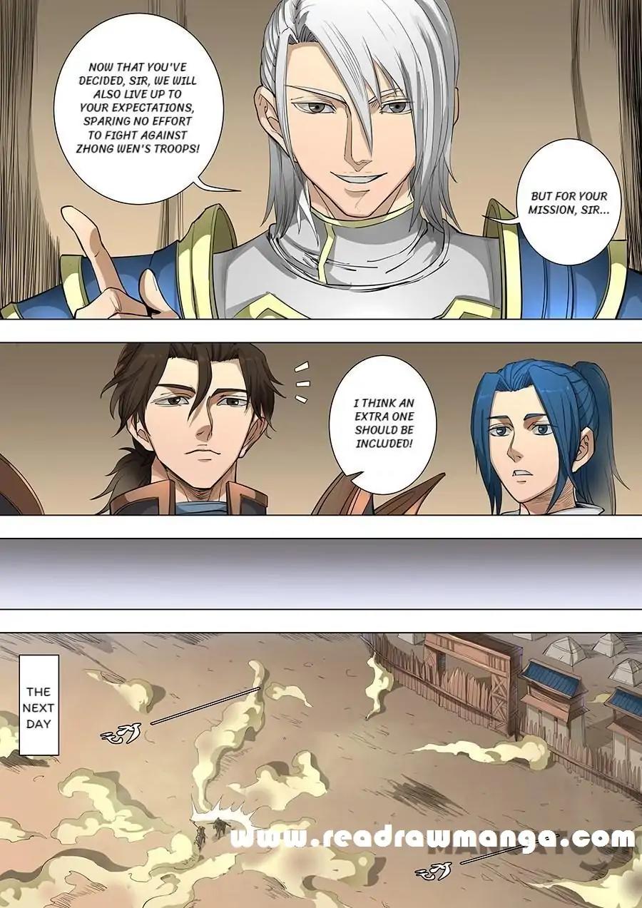 Tang Yin Zai Yi Jie Chapter 220 page 3 - Chapter 220