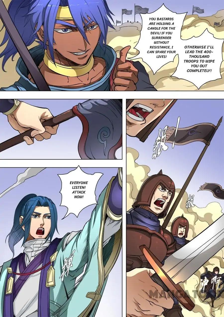 Tang Yin Zai Yi Jie Chapter 221 page 2 - Chapter 221