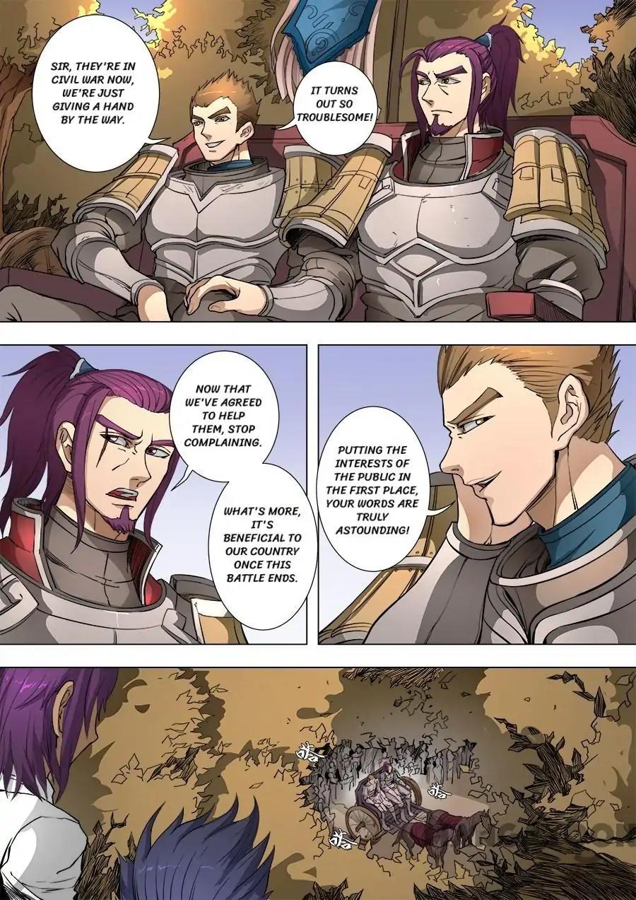 Tang Yin Zai Yi Jie Chapter 221 page 4 - Chapter 221