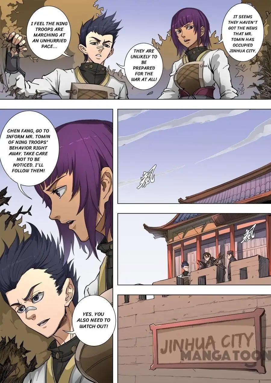 Tang Yin Zai Yi Jie Chapter 221 page 5 - Chapter 221