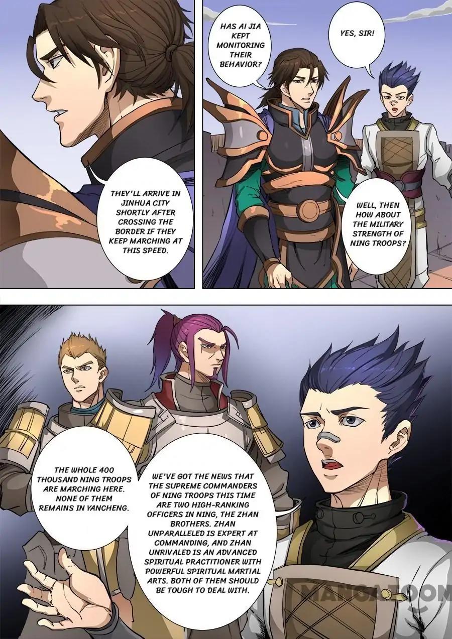 Tang Yin Zai Yi Jie Chapter 221 page 6 - Chapter 221