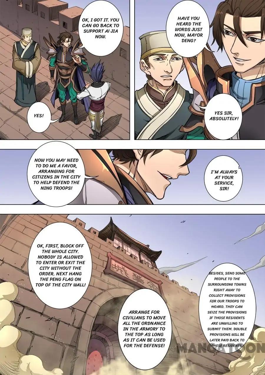 Tang Yin Zai Yi Jie Chapter 221 page 7 - Chapter 221