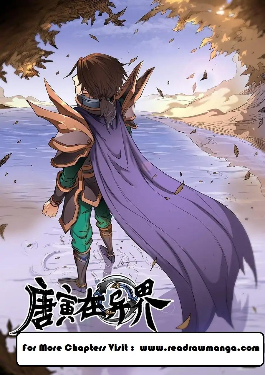 Tang Yin Zai Yi Jie Chapter 223 page 2 - Chapter 223