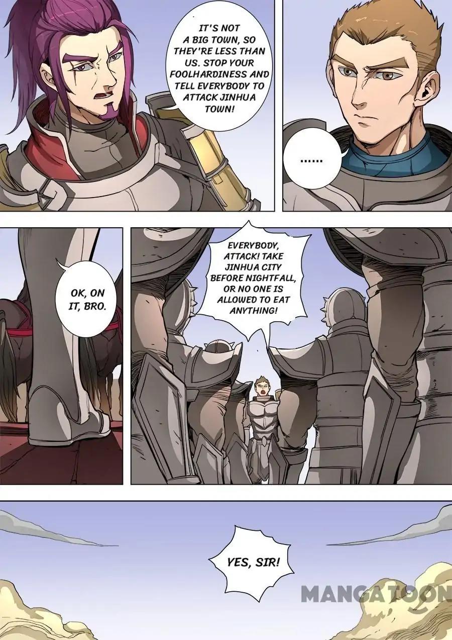 Tang Yin Zai Yi Jie Chapter 223 page 3 - Chapter 223