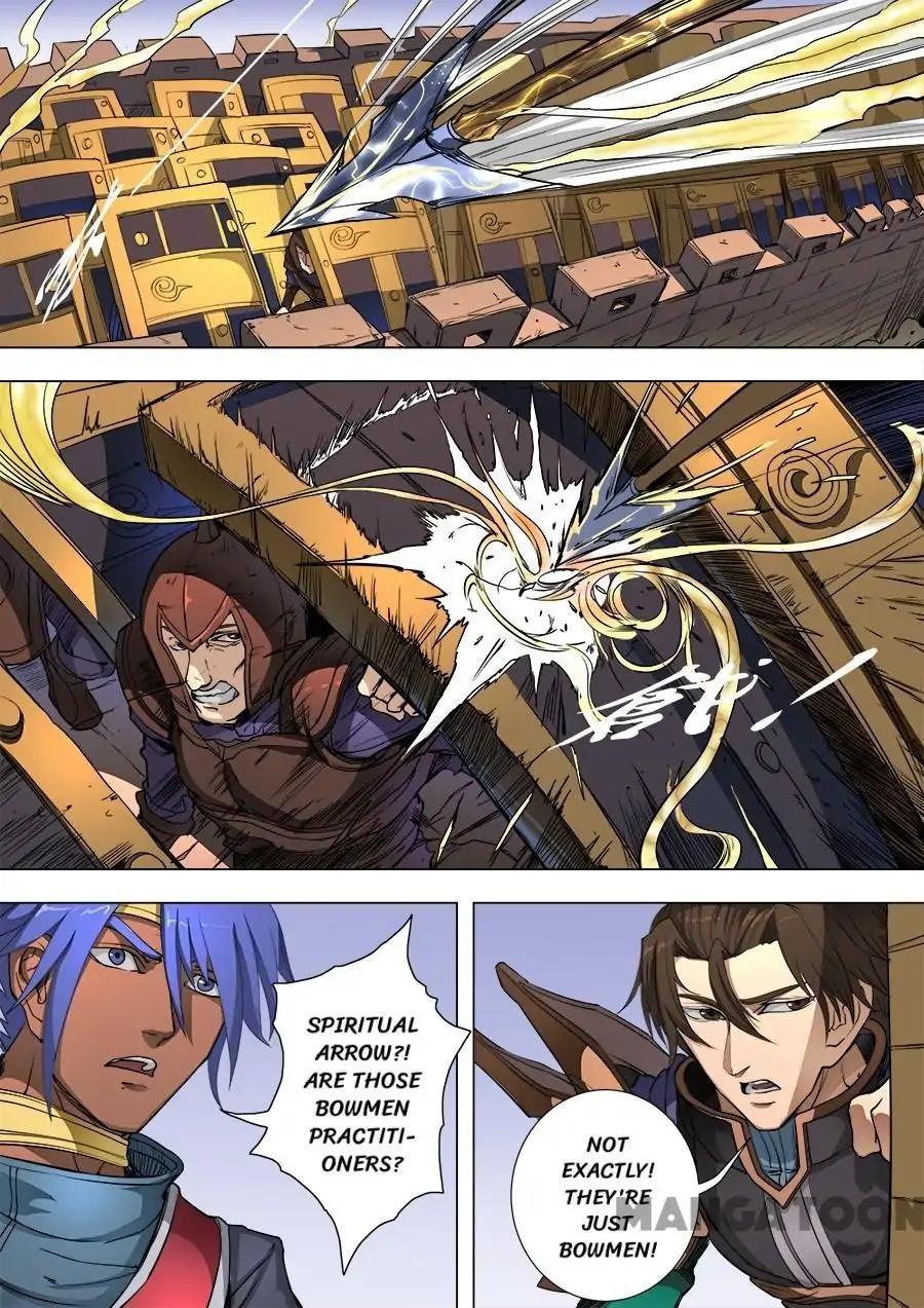 Tang Yin Zai Yi Jie Chapter 223 page 7 - Chapter 223