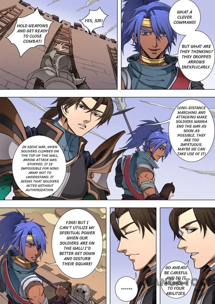 Tang Yin Zai Yi Jie Chapter 224 page 4 - Chapter 224