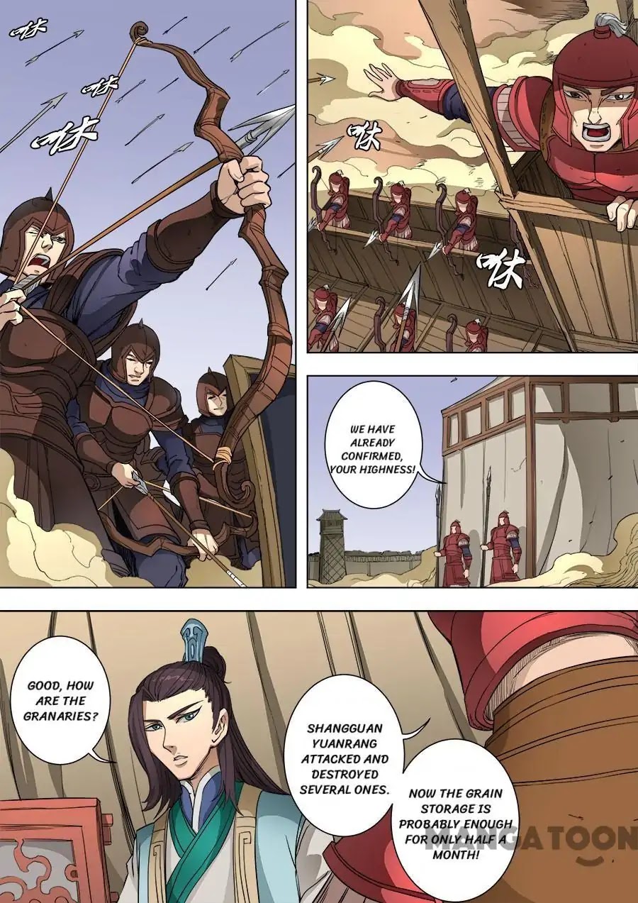 Tang Yin Zai Yi Jie Chapter 225 page 2 - Chapter 225