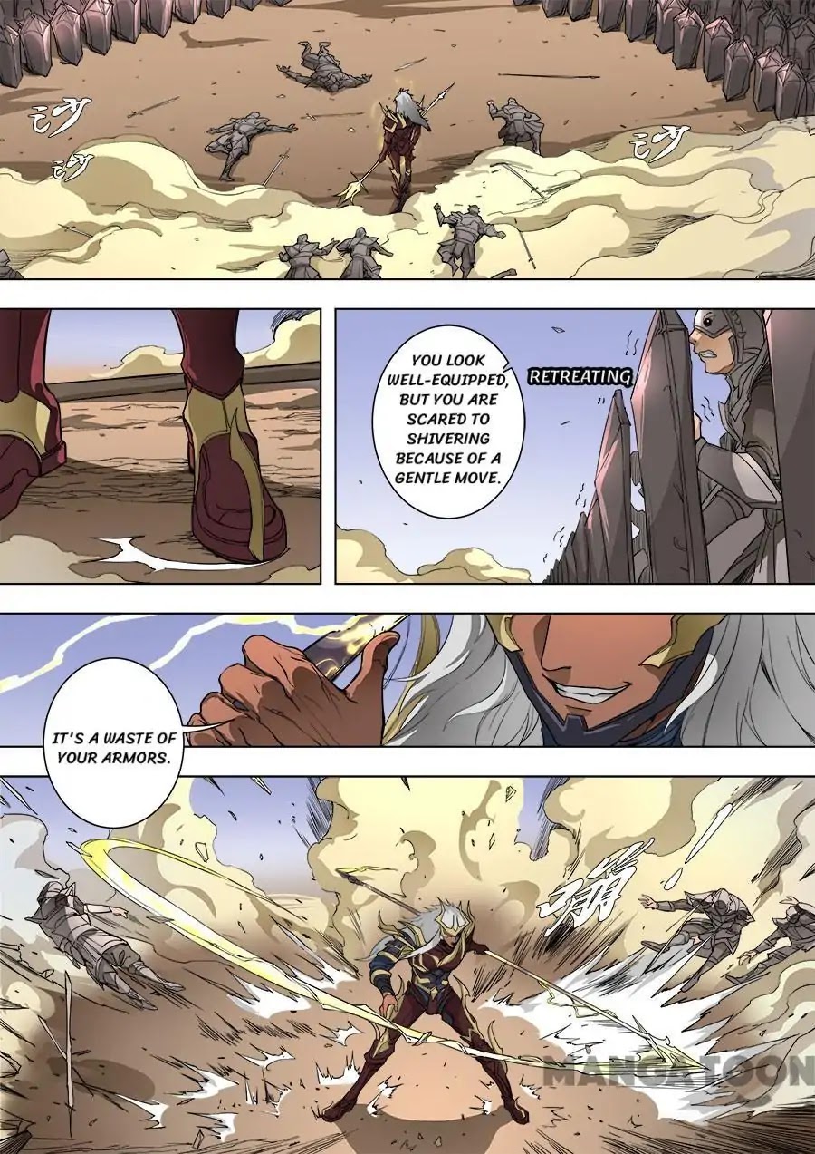 Tang Yin Zai Yi Jie Chapter 225 page 5 - Chapter 225