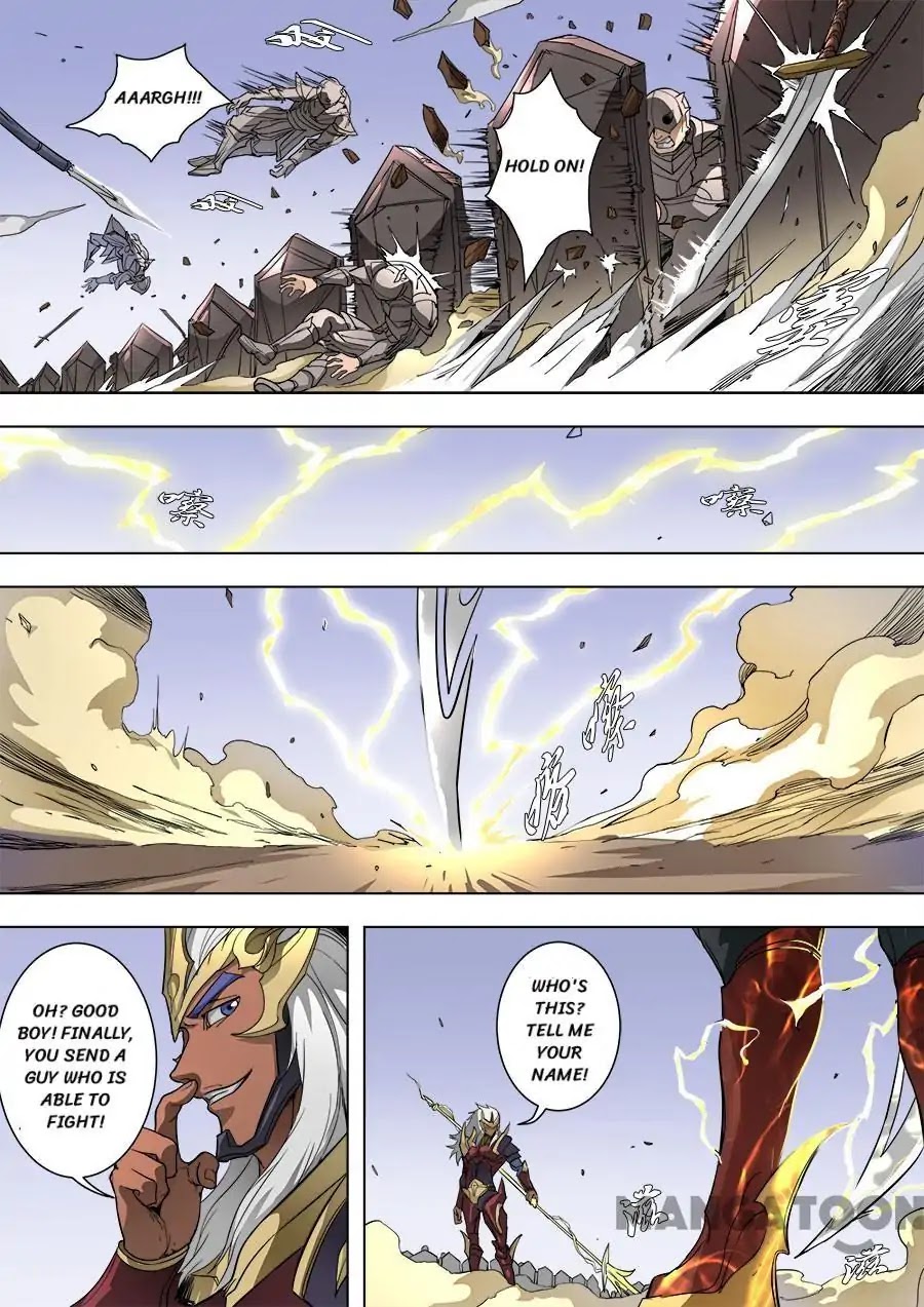 Tang Yin Zai Yi Jie Chapter 225 page 6 - Chapter 225