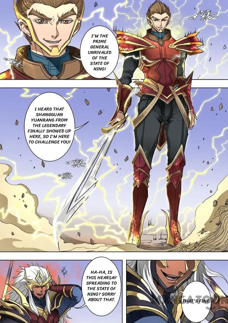 Tang Yin Zai Yi Jie Chapter 225 page 7 - Chapter 225