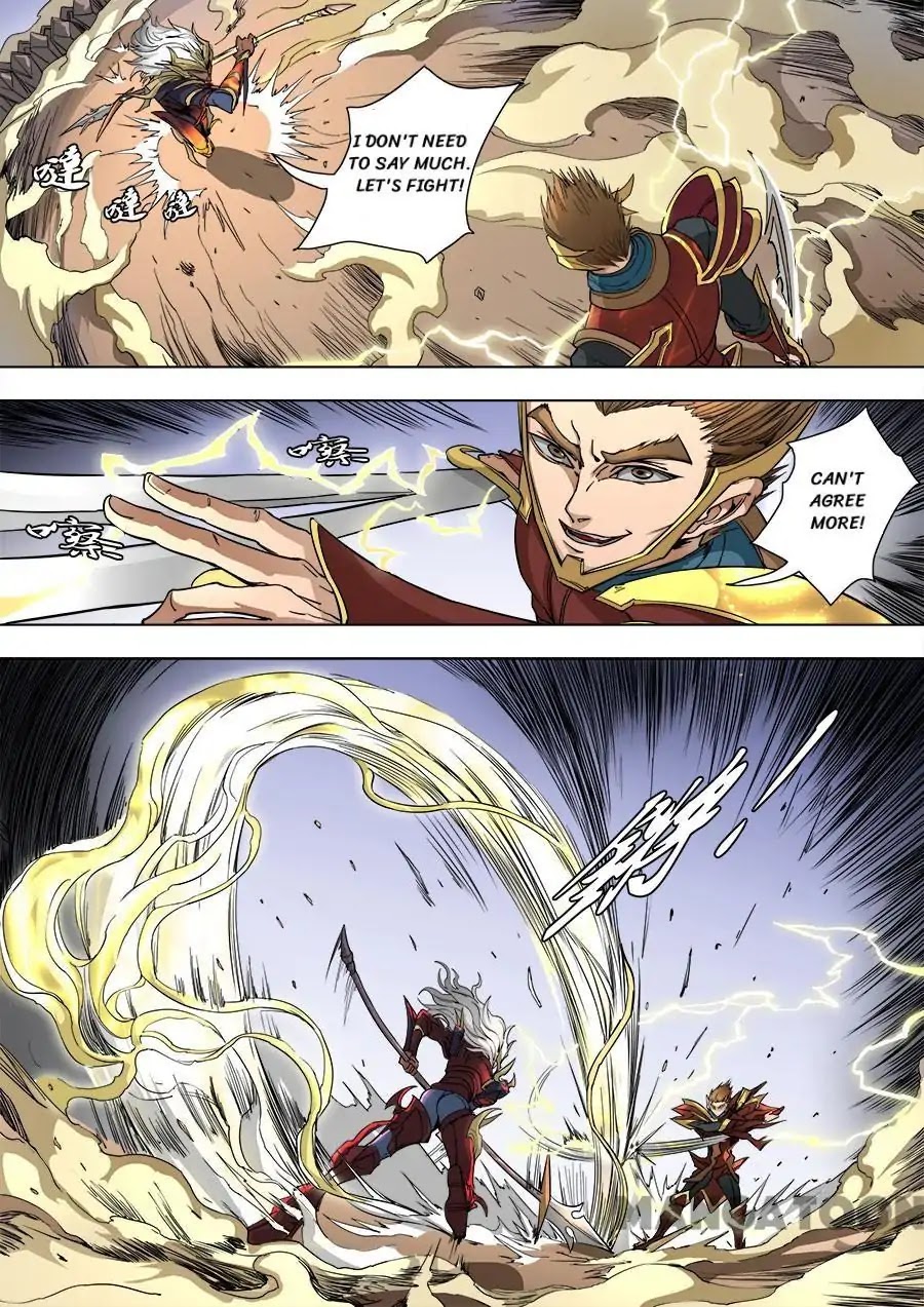 Tang Yin Zai Yi Jie Chapter 225 page 8 - Chapter 225