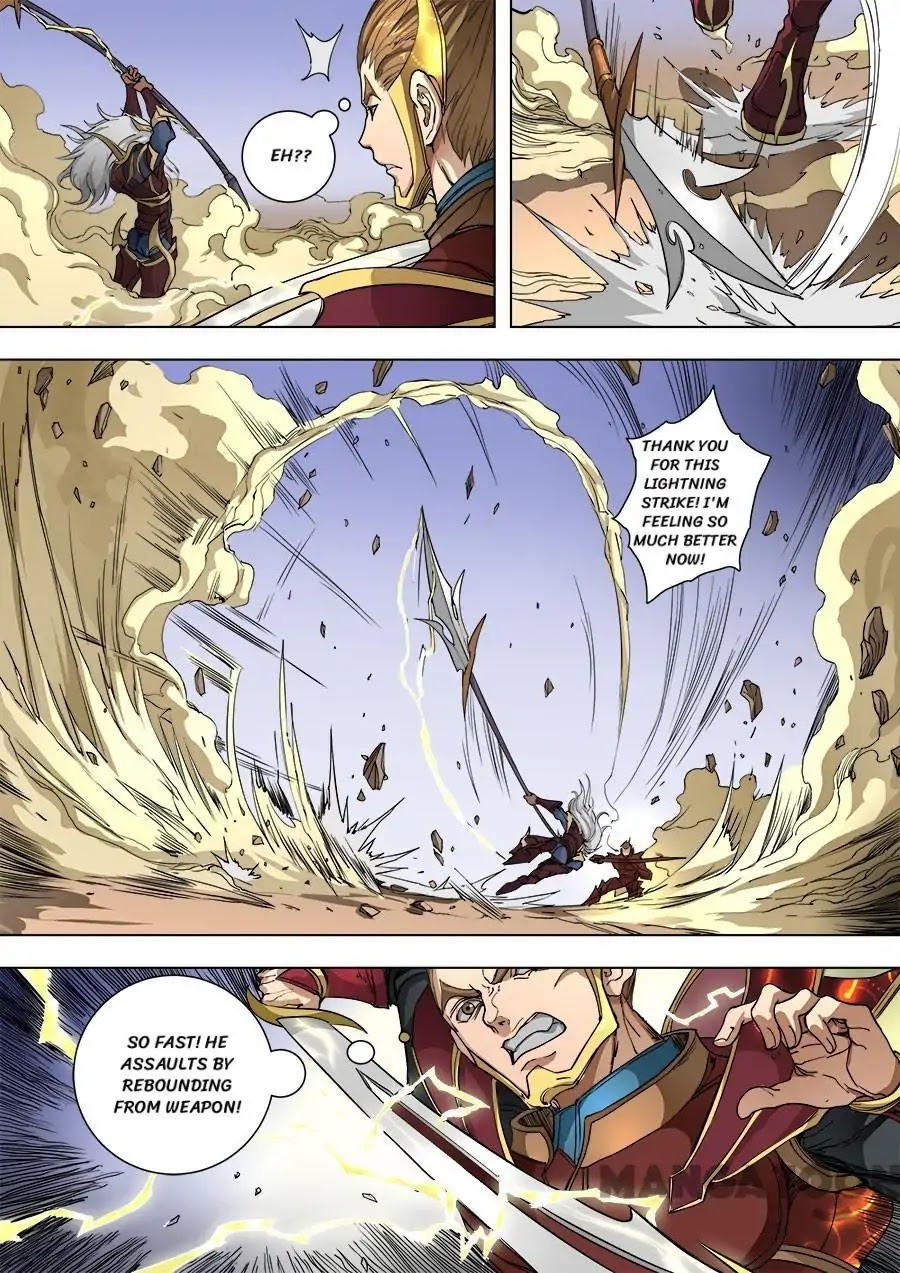 Tang Yin Zai Yi Jie Chapter 226 page 2 - Chapter 226