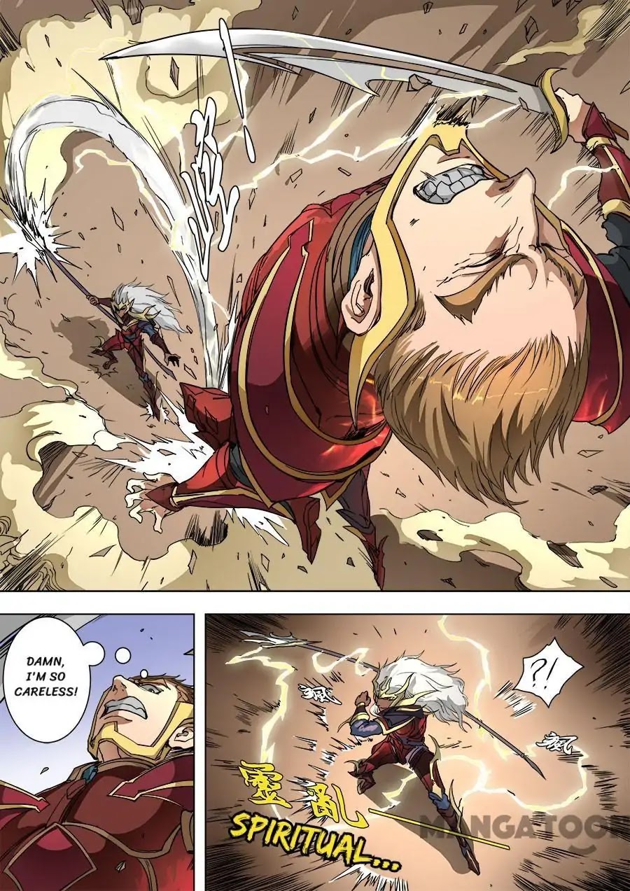 Tang Yin Zai Yi Jie Chapter 226 page 3 - Chapter 226