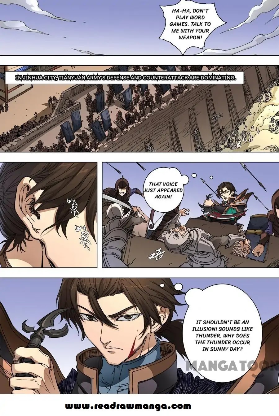 Tang Yin Zai Yi Jie Chapter 226 page 8 - Chapter 226