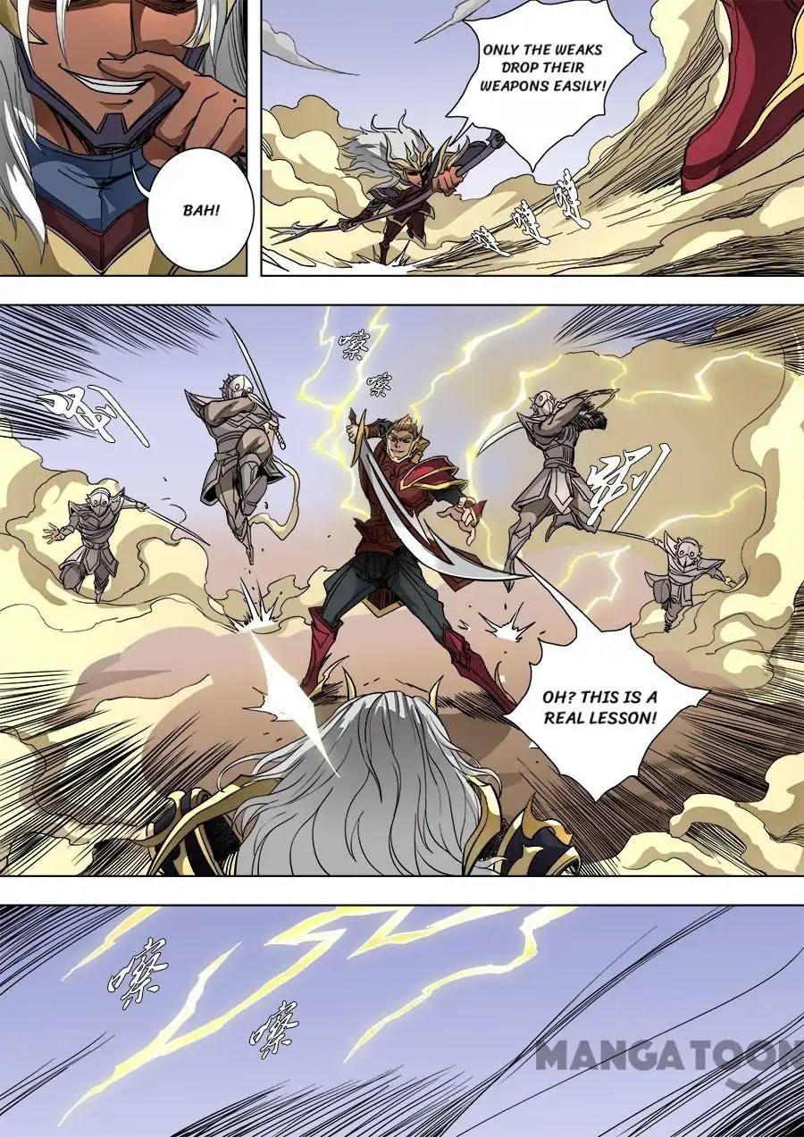 Tang Yin Zai Yi Jie Chapter 227 page 5 - Chapter 227