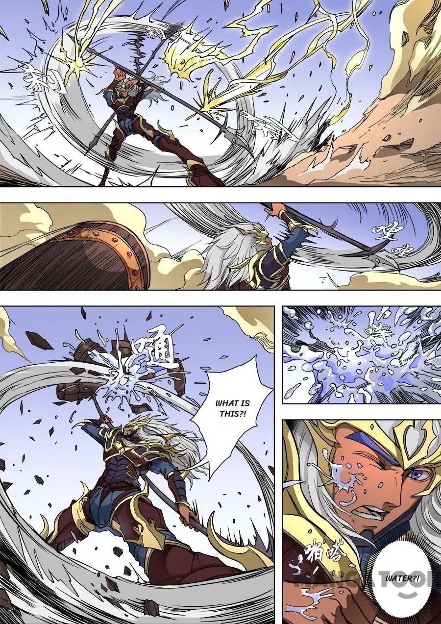 Tang Yin Zai Yi Jie Chapter 227 page 6 - Chapter 227