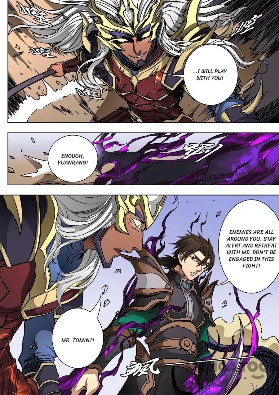 Tang Yin Zai Yi Jie Chapter 228 page 2 - Chapter 228