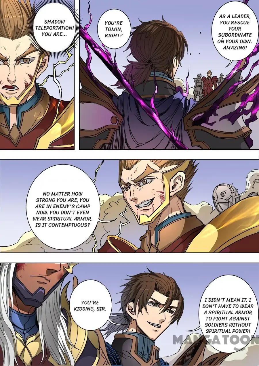 Tang Yin Zai Yi Jie Chapter 228 page 3 - Chapter 228