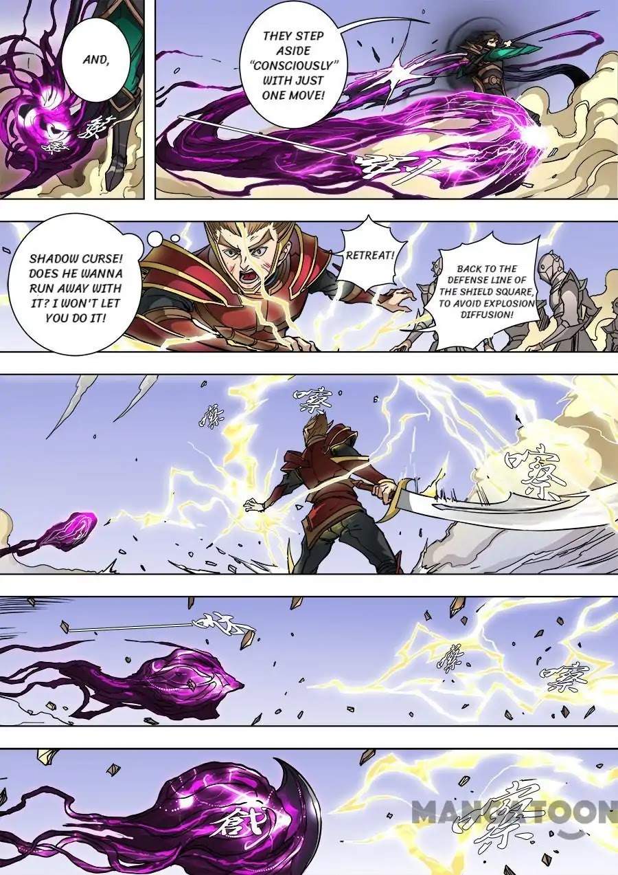 Tang Yin Zai Yi Jie Chapter 228 page 4 - Chapter 228