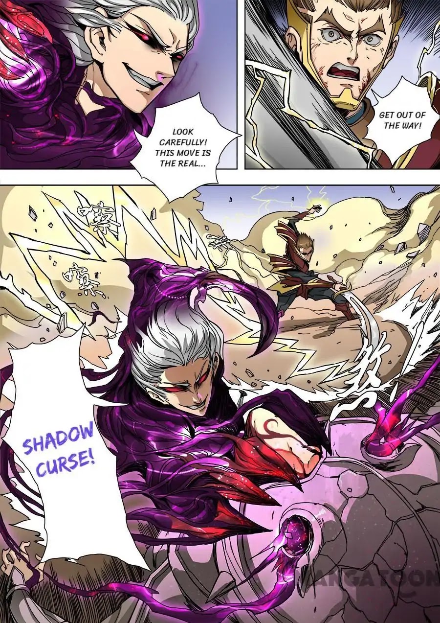 Tang Yin Zai Yi Jie Chapter 228 page 6 - Chapter 228