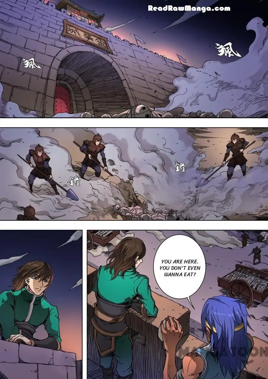 Tang Yin Zai Yi Jie Chapter 229 page 1 - Chapter 229