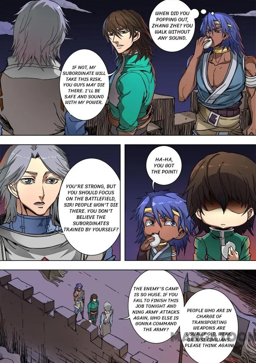 Tang Yin Zai Yi Jie Chapter 229 page 4 - Chapter 229