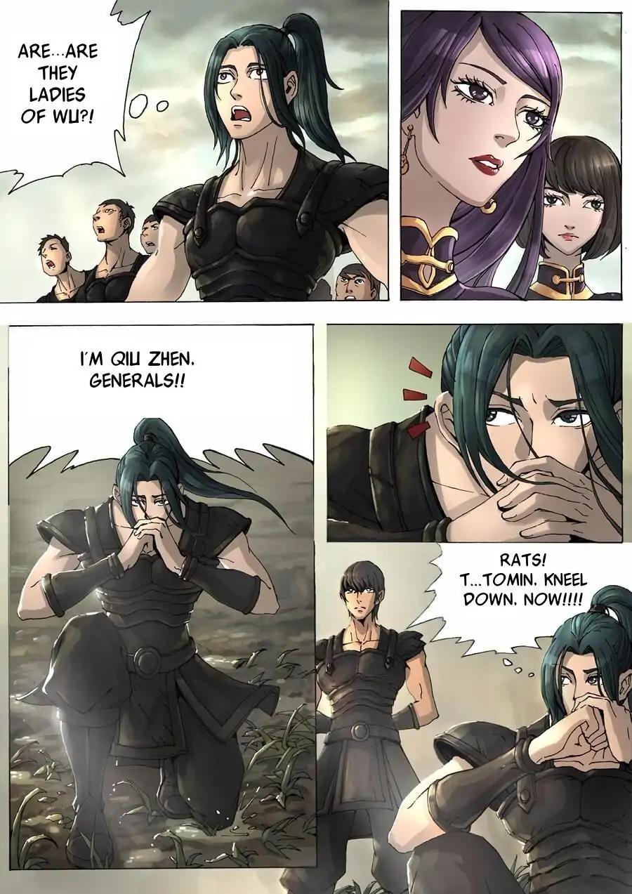 Tang Yin Zai Yi Jie Chapter 23 page 1 - Chapter 23