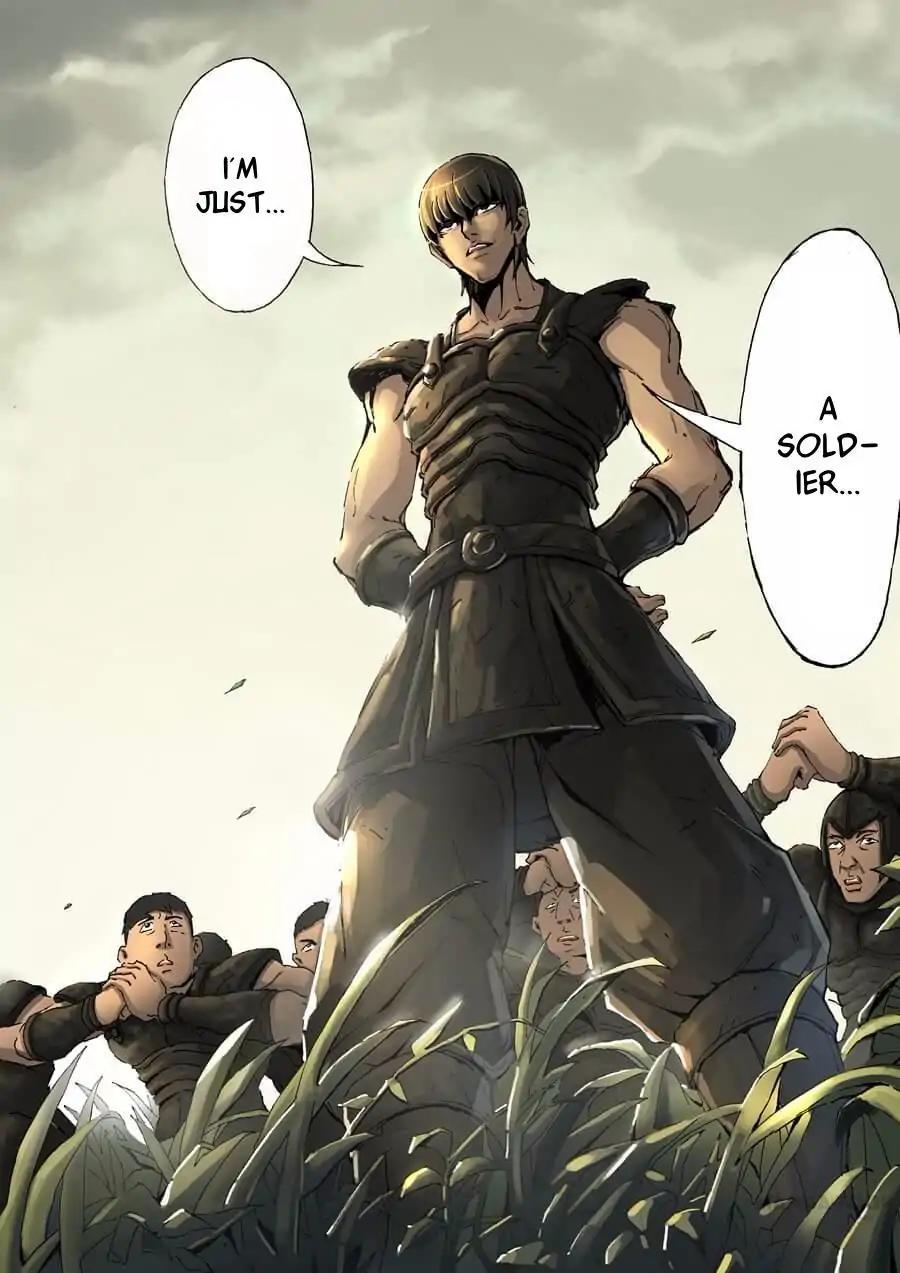Tang Yin Zai Yi Jie Chapter 23 page 7 - Chapter 23
