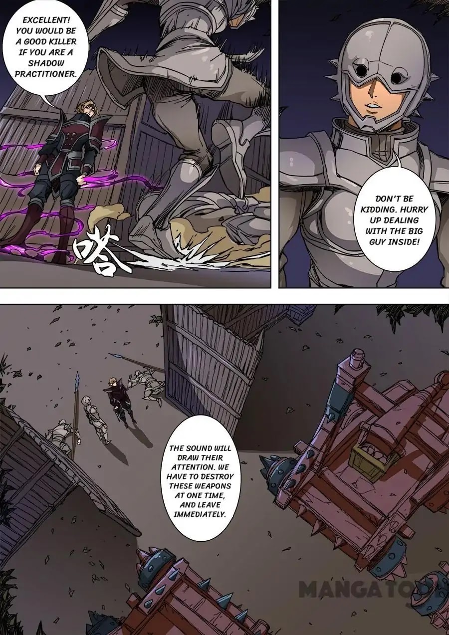 Tang Yin Zai Yi Jie Chapter 230 page 8 - Chapter 230