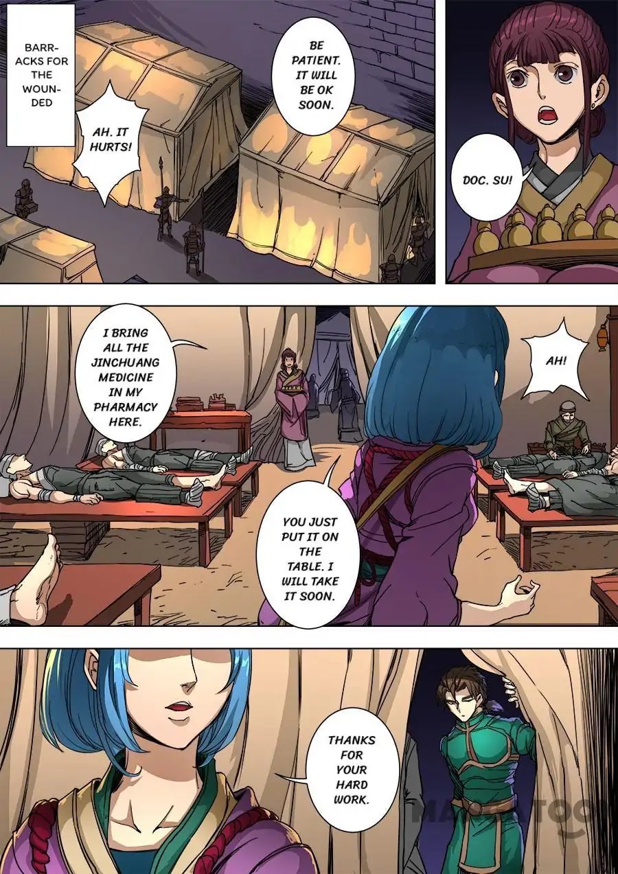 Tang Yin Zai Yi Jie Chapter 231 page 1 - Chapter 231
