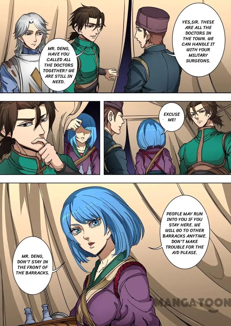 Tang Yin Zai Yi Jie Chapter 231 page 2 - Chapter 231