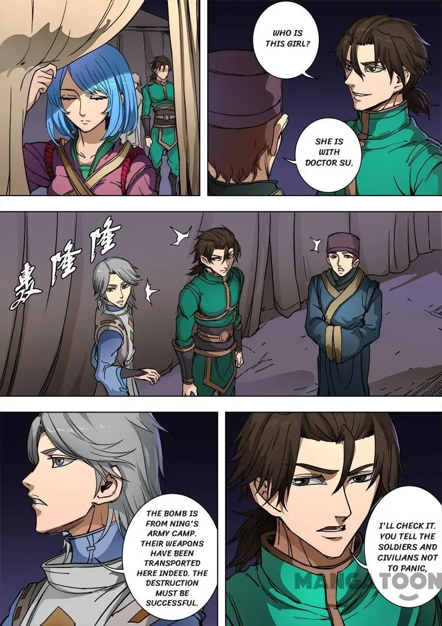 Tang Yin Zai Yi Jie Chapter 231 page 3 - Chapter 231